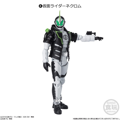 『仮面ライダー』掌動ーXX仮面ライダー5 BOX